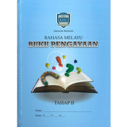 Bahasa Malaysia Buku Pengayaan Tahap 2